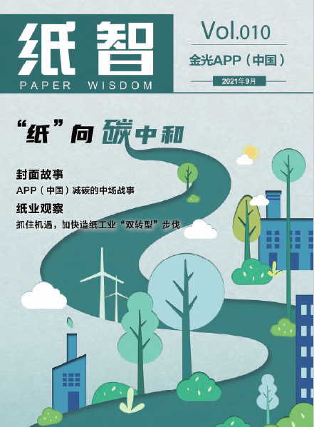 官网- 欧陆平台 | 帐号ID注册 - 会员登录中心