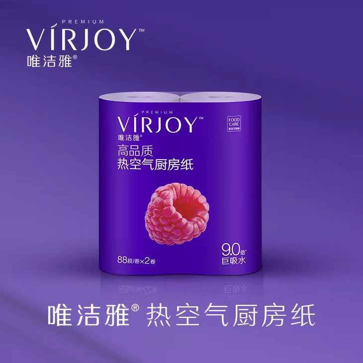 官网- 欧陆平台 | 帐号ID注册 - 会员登录中心
