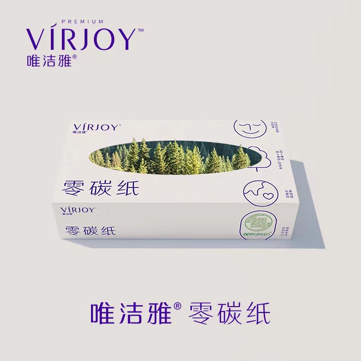 官网- 欧陆平台 | 帐号ID注册 - 会员登录中心