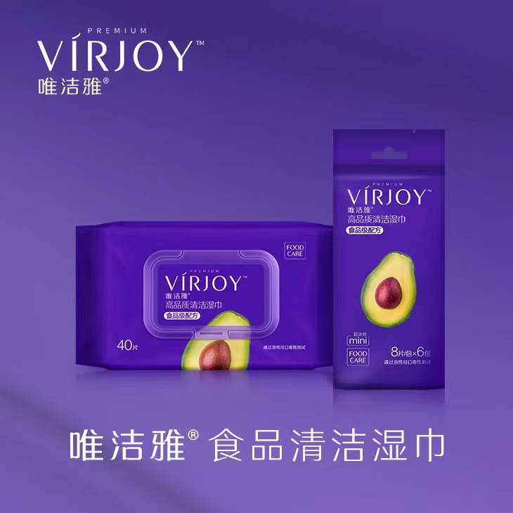 官网- 欧陆平台 | 帐号ID注册 - 会员登录中心
