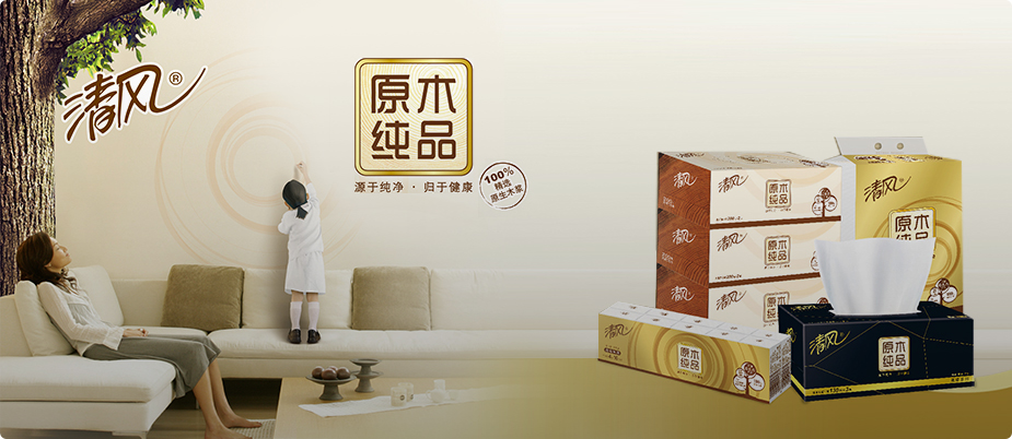 官网- 欧陆平台 | 帐号ID注册 - 会员登录中心