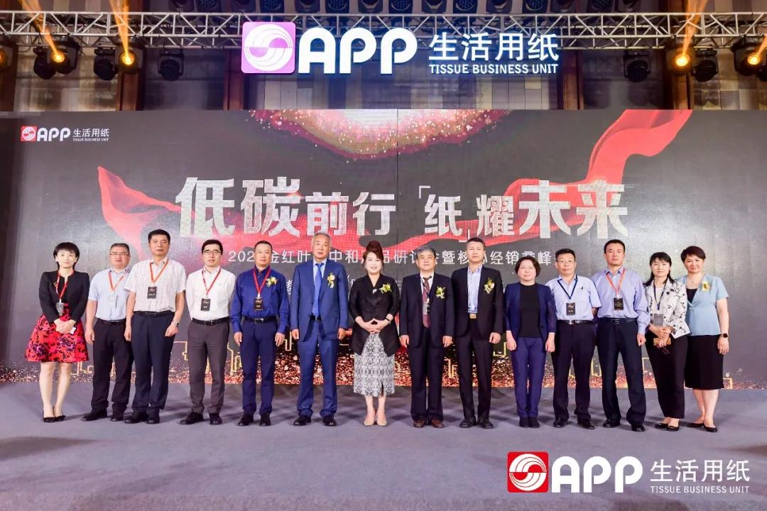 202105261128093861 官网- 欧陆平台 | 帐号ID注册 - 会员登录中心