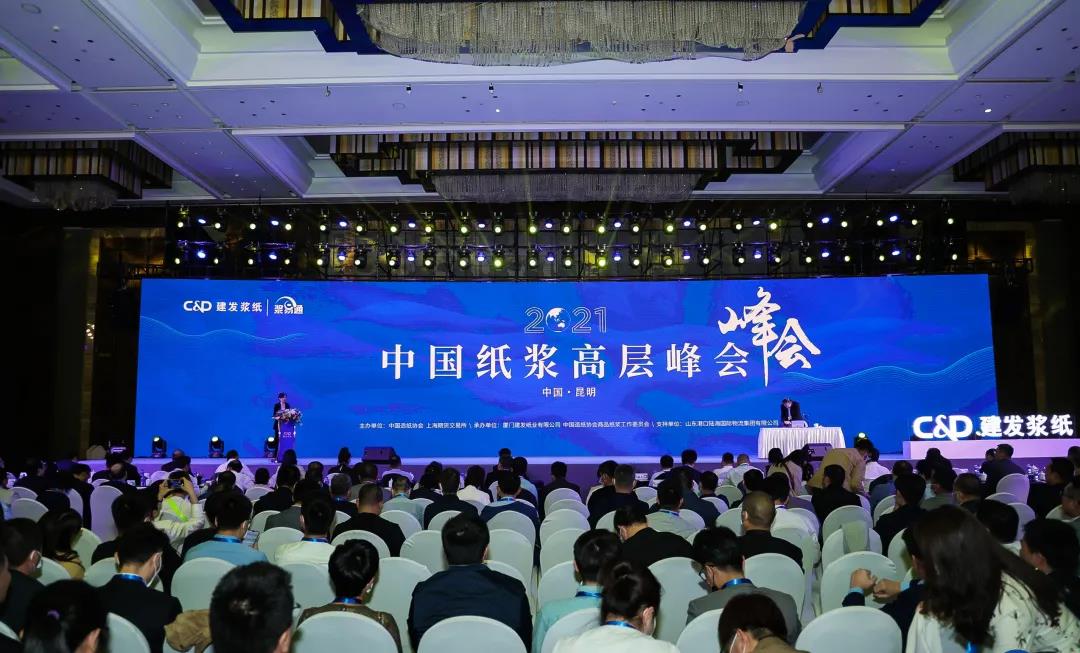 官网- 欧陆平台 | 帐号ID注册 - 会员登录中心