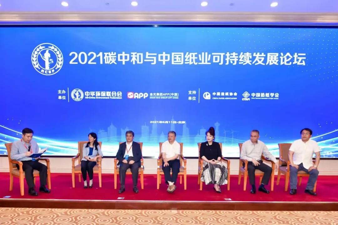 官网- 欧陆平台 | 帐号ID注册 - 会员登录中心