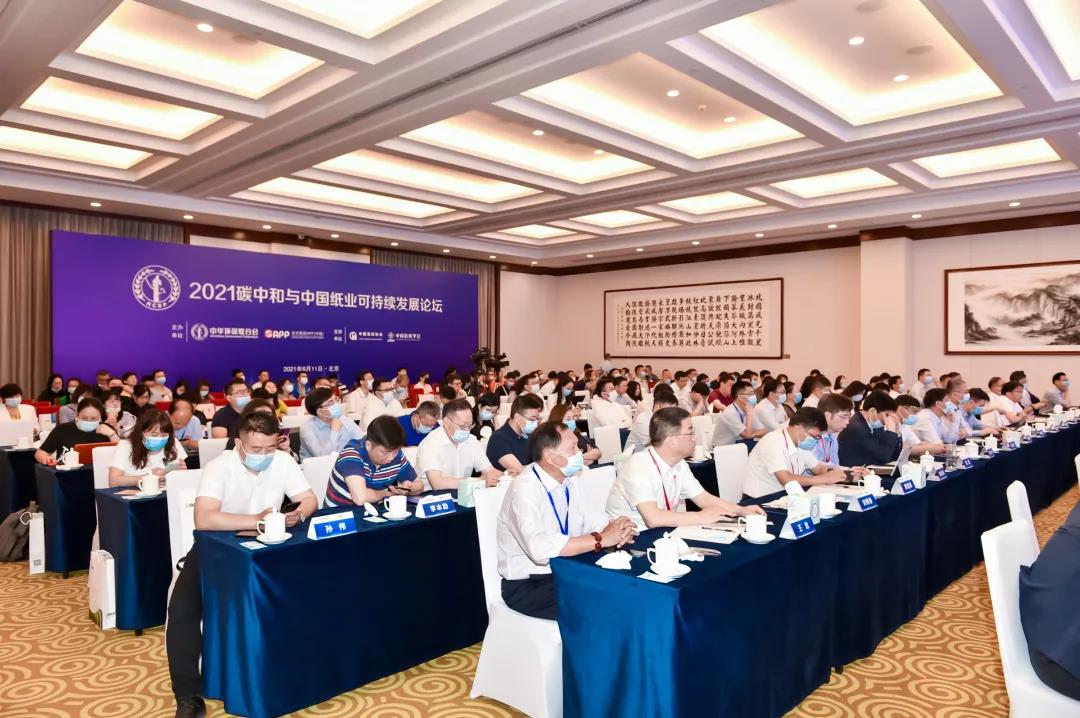 官网- 欧陆平台 | 帐号ID注册 - 会员登录中心