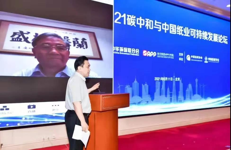 官网- 欧陆平台 | 帐号ID注册 - 会员登录中心