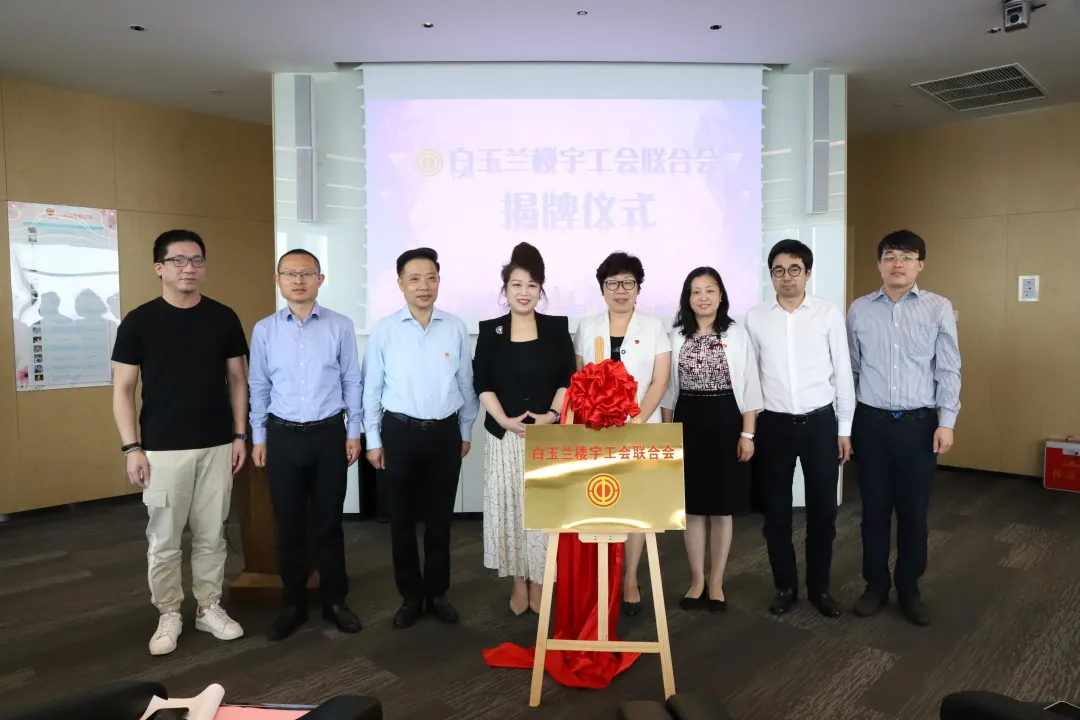 官网- 欧陆平台 | 帐号ID注册 - 会员登录中心