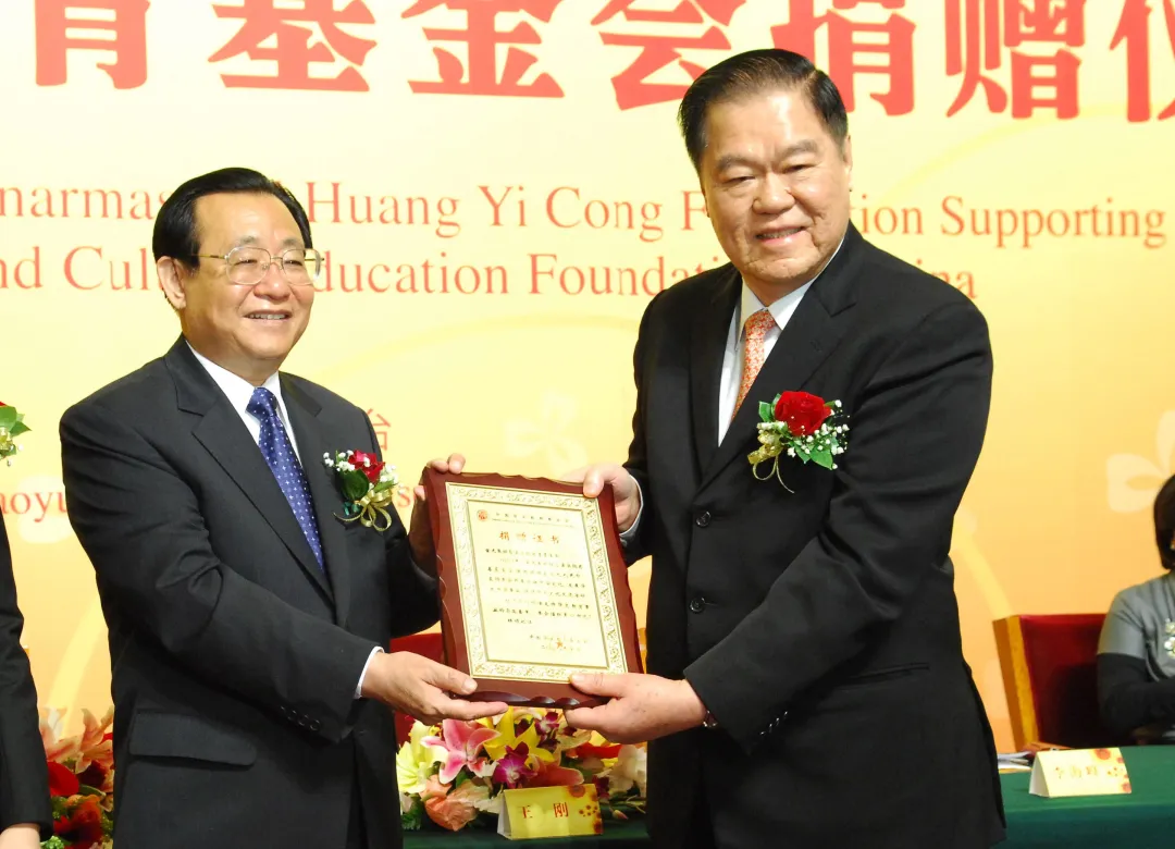 官网- 欧陆平台 | 帐号ID注册 - 会员登录中心