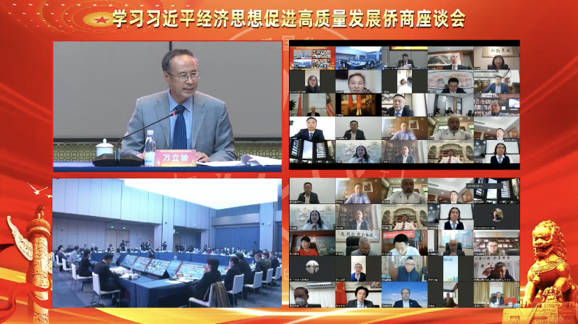 官网- 欧陆平台 | 帐号ID注册 - 会员登录中心