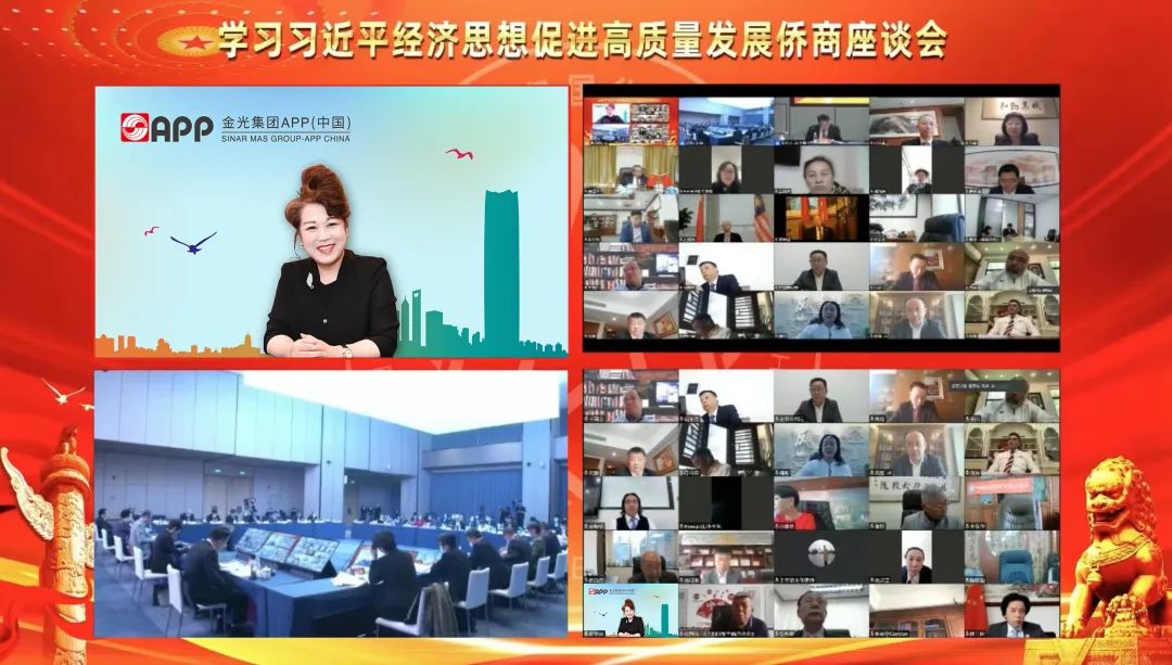 官网- 欧陆平台 | 帐号ID注册 - 会员登录中心