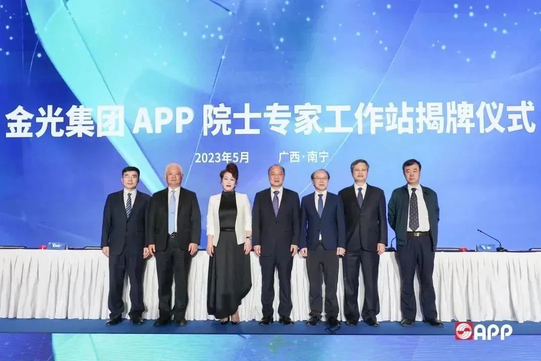 官网- 欧陆平台 | 帐号ID注册 - 会员登录中心