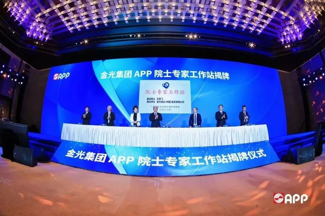 官网- 欧陆平台 | 帐号ID注册 - 会员登录中心