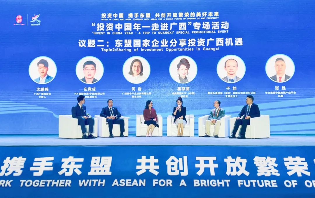 官网- 欧陆平台 | 帐号ID注册 - 会员登录中心