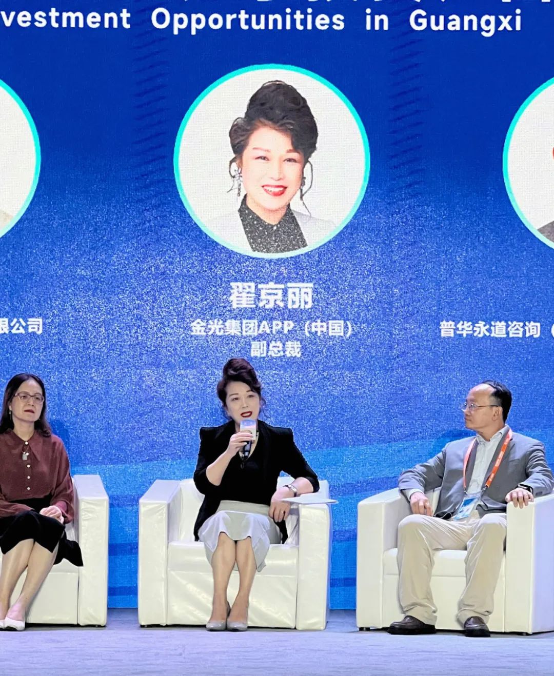 官网- 欧陆平台 | 帐号ID注册 - 会员登录中心