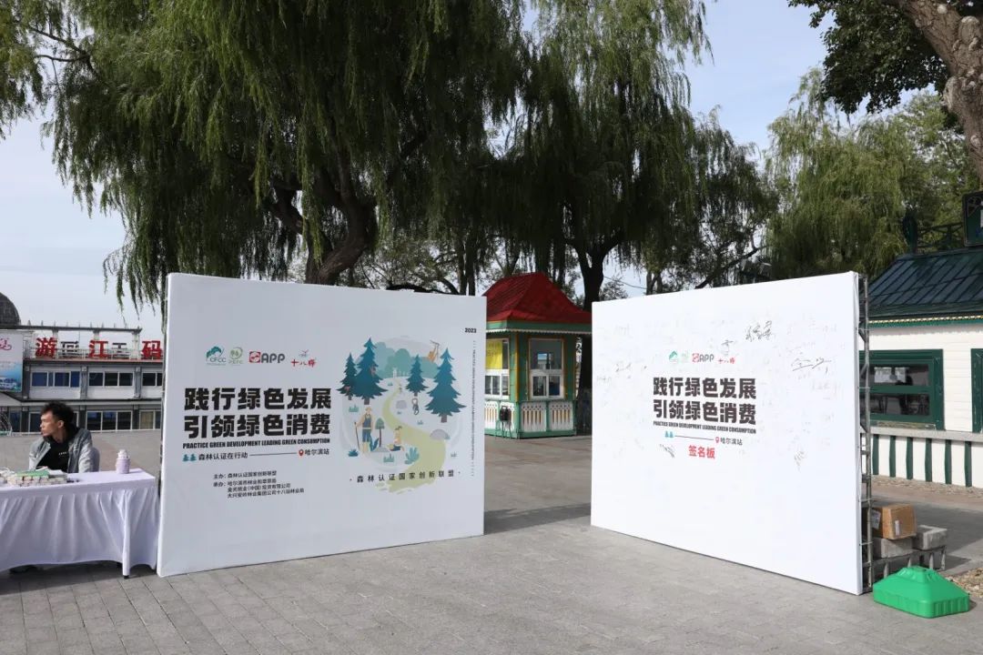 官网- 欧陆平台 | 帐号ID注册 - 会员登录中心