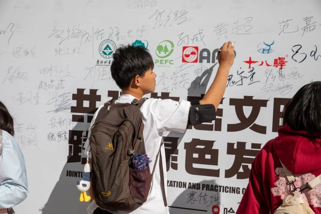 官网- 欧陆平台 | 帐号ID注册 - 会员登录中心