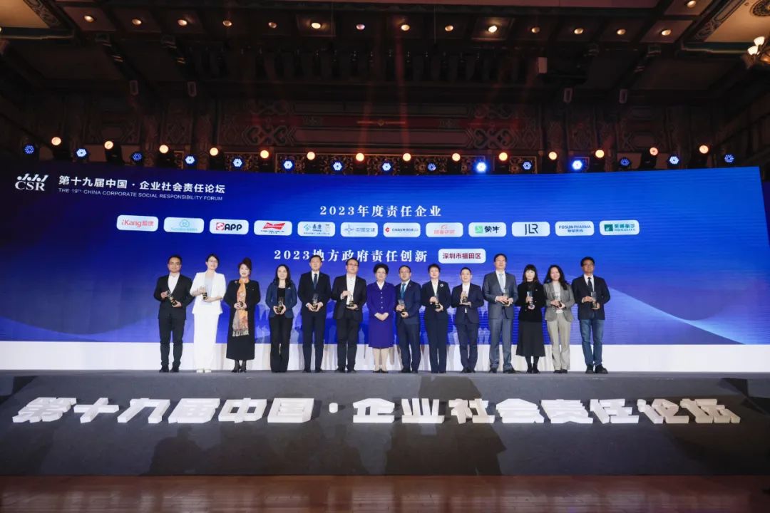 202312061815249734 官网- 欧陆平台 | 帐号ID注册 - 会员登录中心