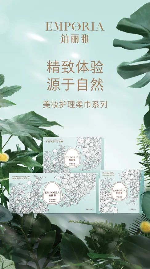 官网- 欧陆平台 | 帐号ID注册 - 会员登录中心