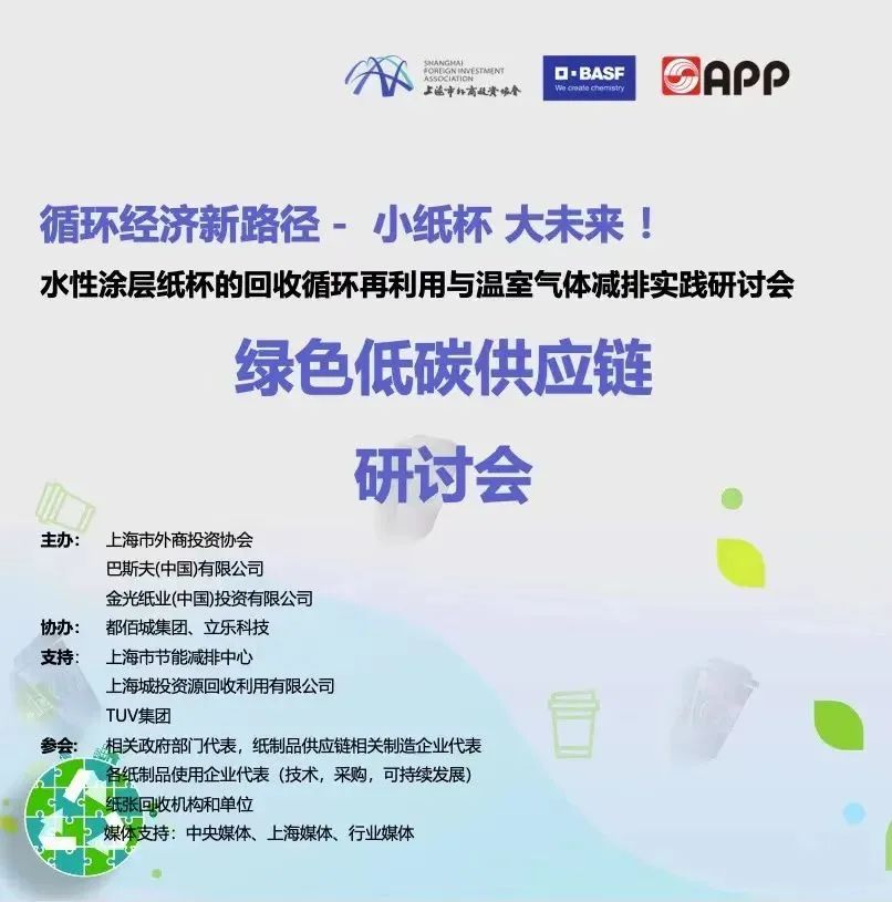 官网- 欧陆平台 | 帐号ID注册 - 会员登录中心