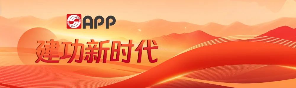 官网- 欧陆平台 | 帐号ID注册 - 会员登录中心