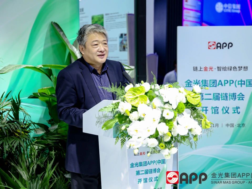 官网- 欧陆平台 | 帐号ID注册 - 会员登录中心