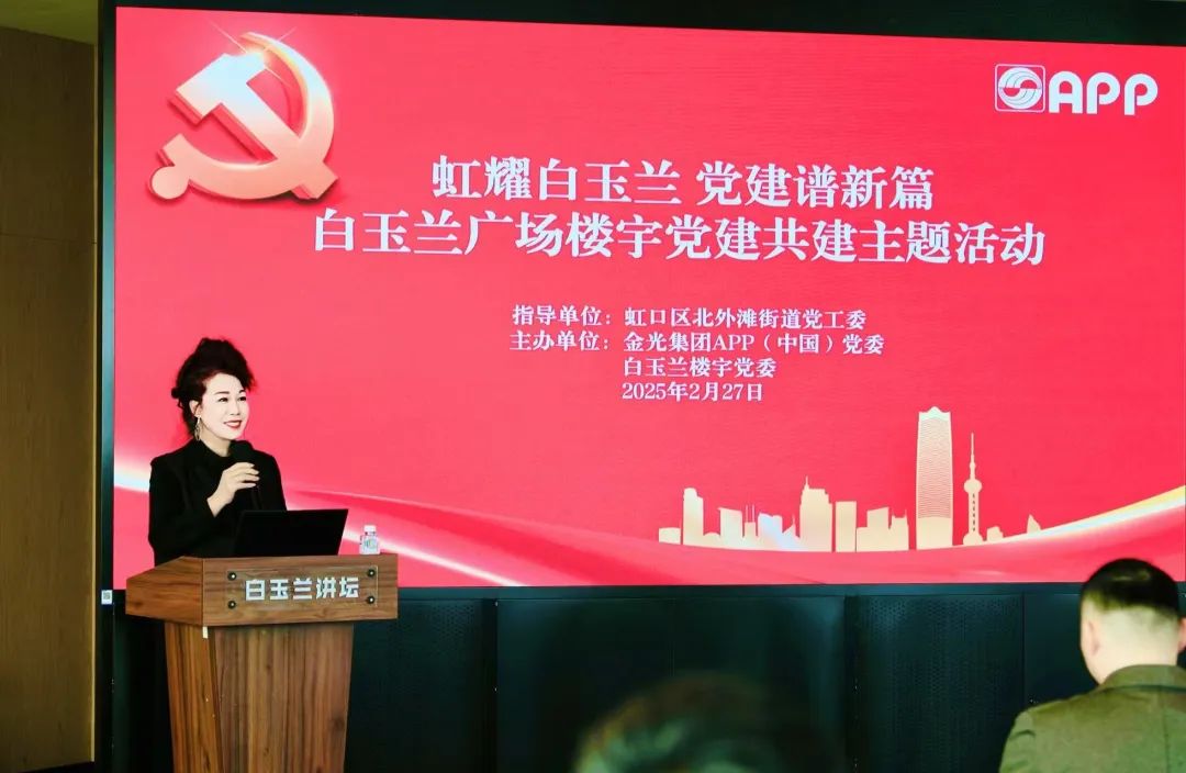 202506251912422944 官网- 欧陆平台 | 帐号ID注册 - 会员登录中心