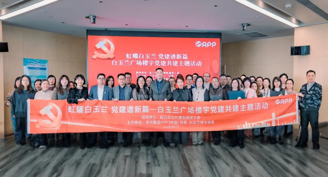 202506251913073145 官网- 欧陆平台 | 帐号ID注册 - 会员登录中心