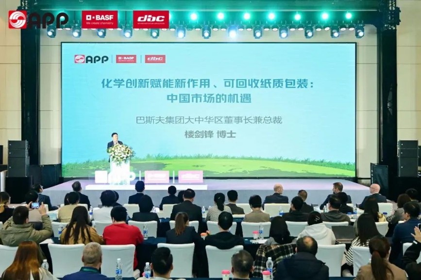 官网- 欧陆平台 | 帐号ID注册 - 会员登录中心