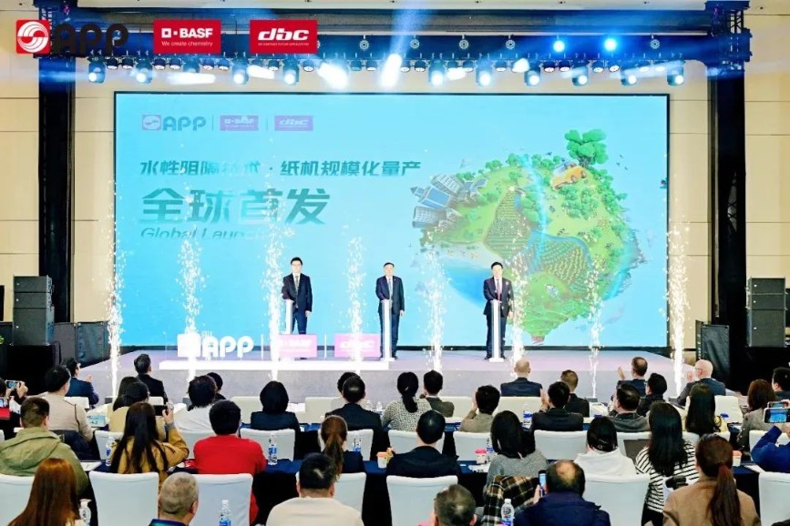 官网- 欧陆平台 | 帐号ID注册 - 会员登录中心