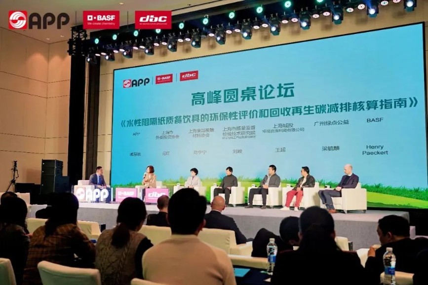 官网- 欧陆平台 | 帐号ID注册 - 会员登录中心