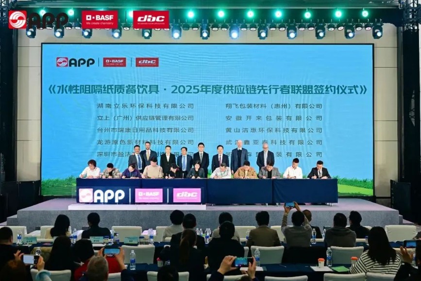 官网- 欧陆平台 | 帐号ID注册 - 会员登录中心