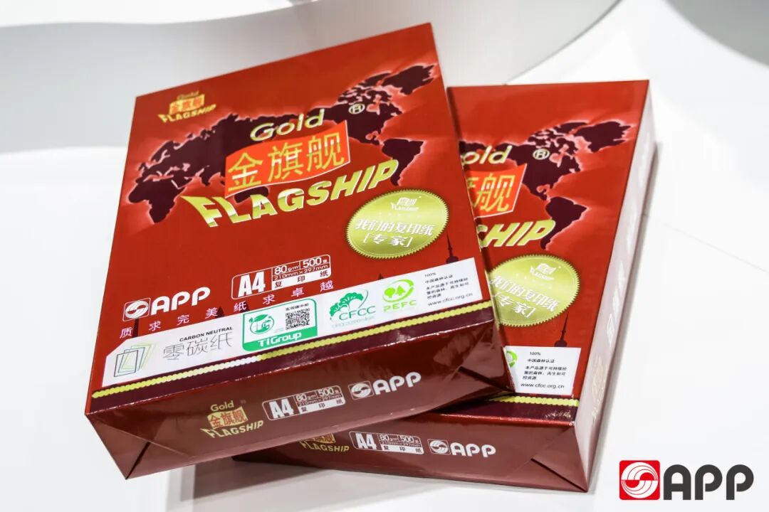 官网- 欧陆平台 | 帐号ID注册 - 会员登录中心