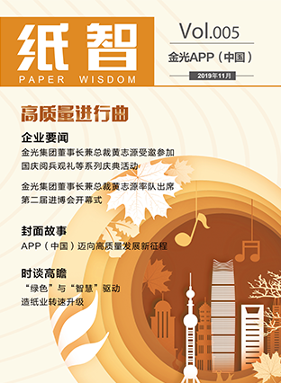 官网- 欧陆平台 | 帐号ID注册 - 会员登录中心