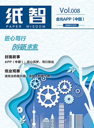 官网- 欧陆平台 | 帐号ID注册 - 会员登录中心