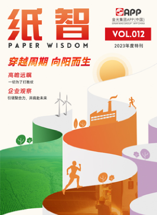官网- 欧陆平台 | 帐号ID注册 - 会员登录中心