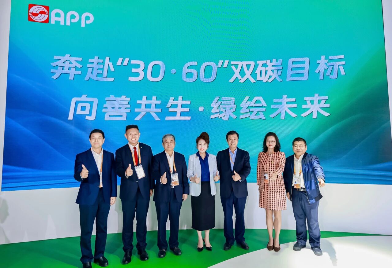 官网- 欧陆平台 | 帐号ID注册 - 会员登录中心