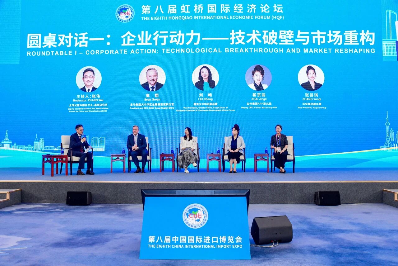 官网- 欧陆平台 | 帐号ID注册 - 会员登录中心