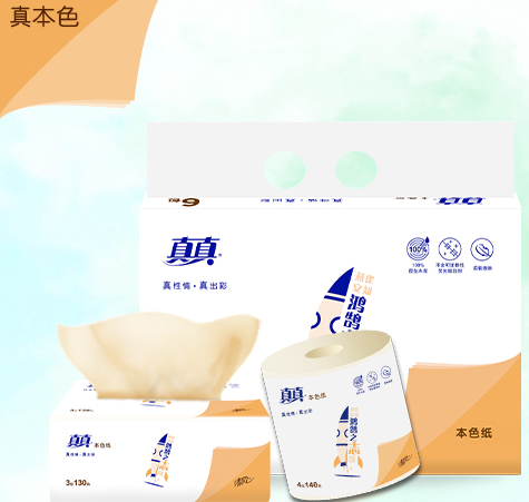 官网- 欧陆平台 | 帐号ID注册 - 会员登录中心
