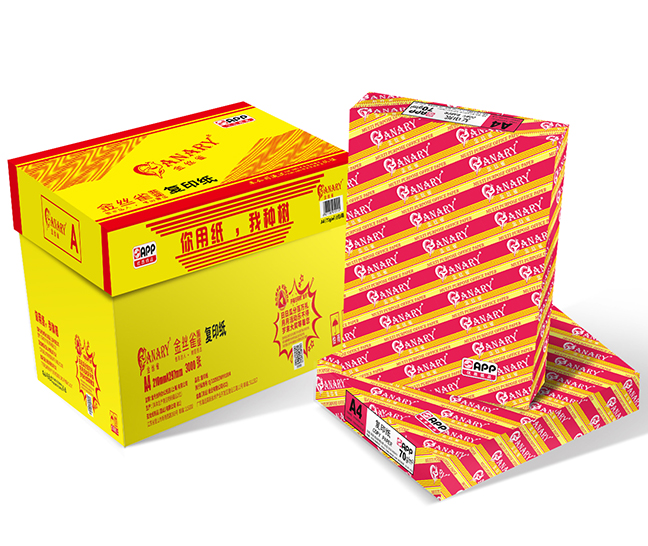 官网- 欧陆平台 | 帐号ID注册 - 会员登录中心