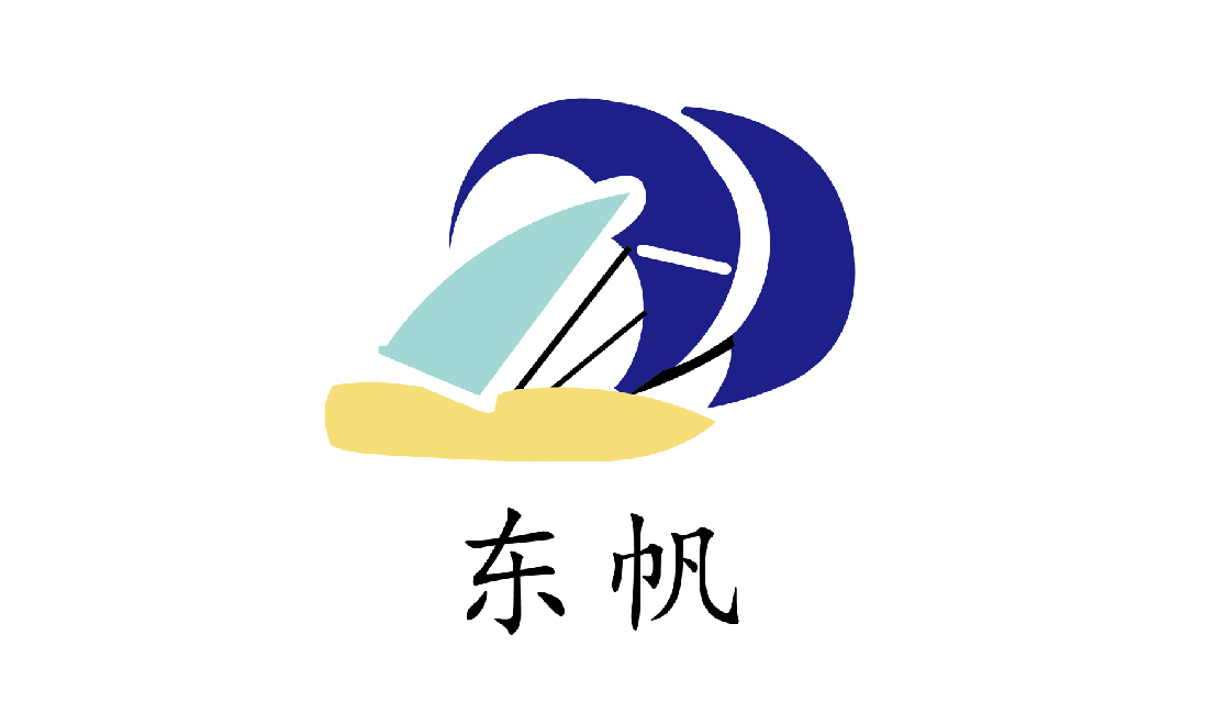 APP中国文化用纸品牌：东帆