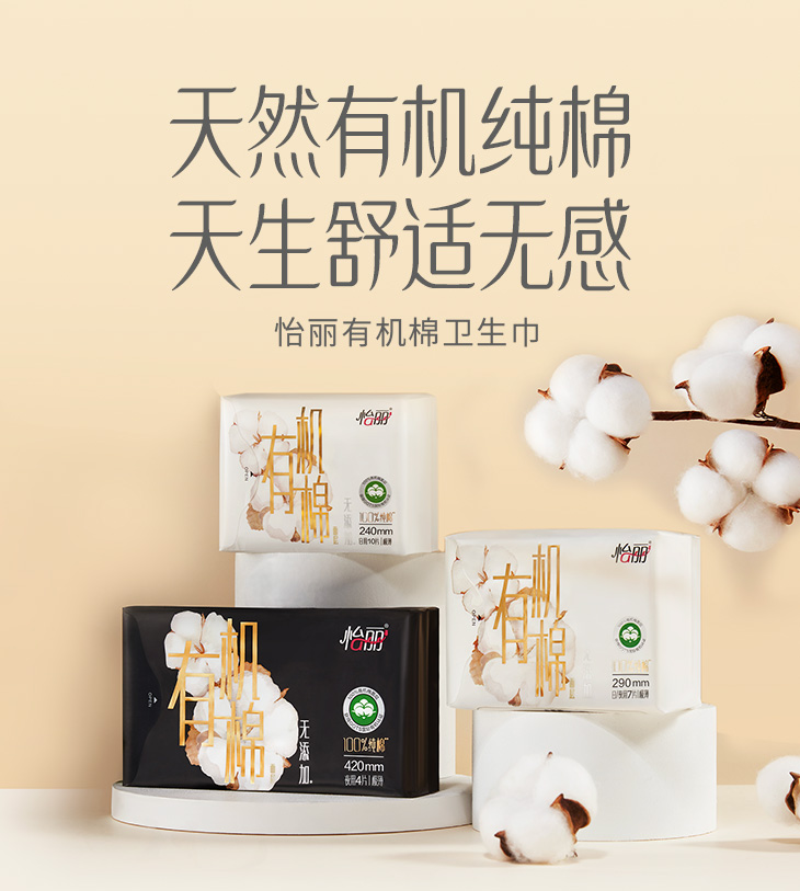 官网- 欧陆平台 | 帐号ID注册 - 会员登录中心